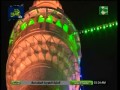اذان العتبة العلوية المقدسة شيخ شبر معلة