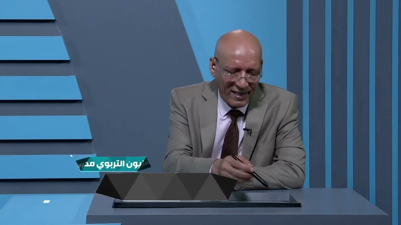 الاقتصاد الخامس الادبي - الفصل الرابع - قانون القلة المتناقضة