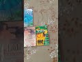all my books #Dontmkmdmychildrenbooks