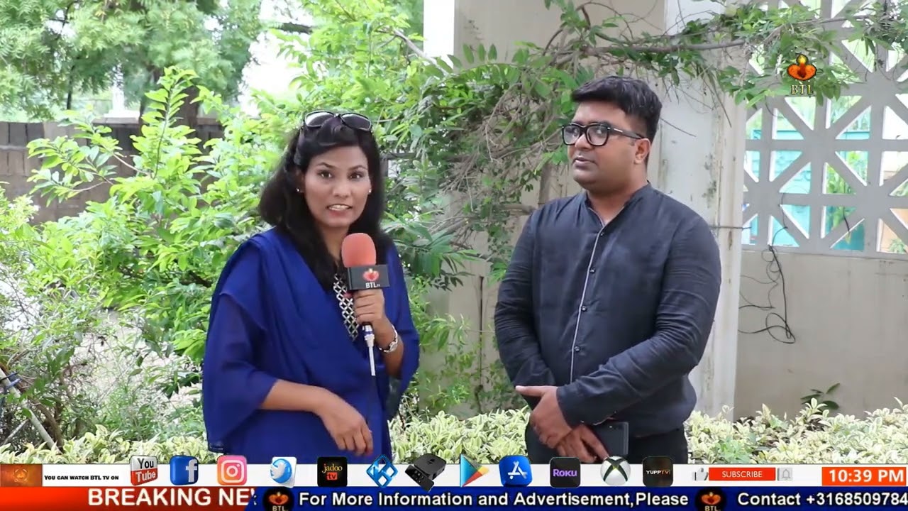 Aao Chalen |  Minority Rights Day | 2022