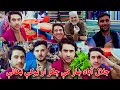           walking in the citys of afghanistan  vlog  laughs 
