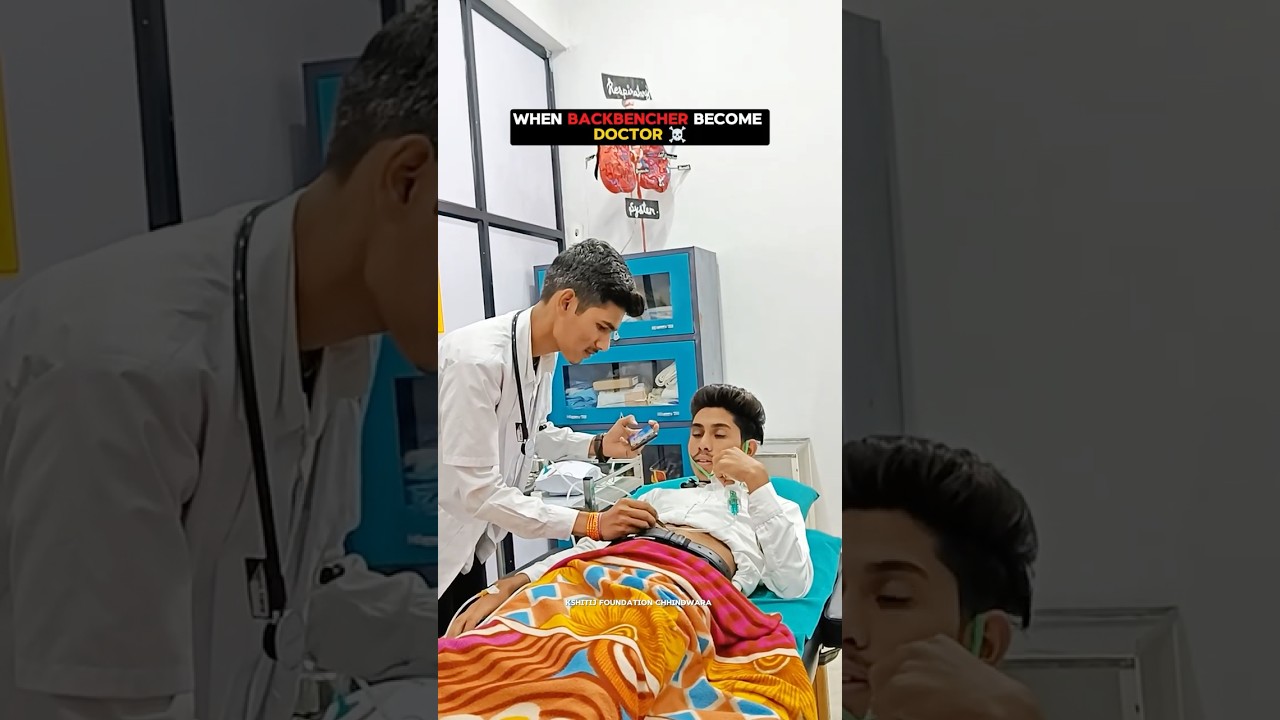 Backbenchers 🤕🤣🤣🤣