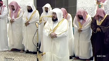 صلاة التراويح للشيخ بندر بليلة ليلة 15 رمضان 1446هـ  من سورة هود