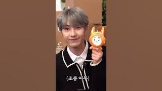 Renjun and Jaemin ( tiktok edits )🥰😭 || Jaeren