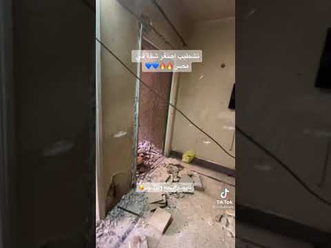 فيديو: تجديد شقة المتطرفة من قبل استوديو راموس [قبل وبعد صور]