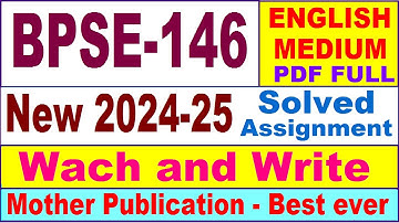 BPSE 146 solved assignment 2024-25 in English || bpse 146 solved assignment 2025 || bpse146 2024-25