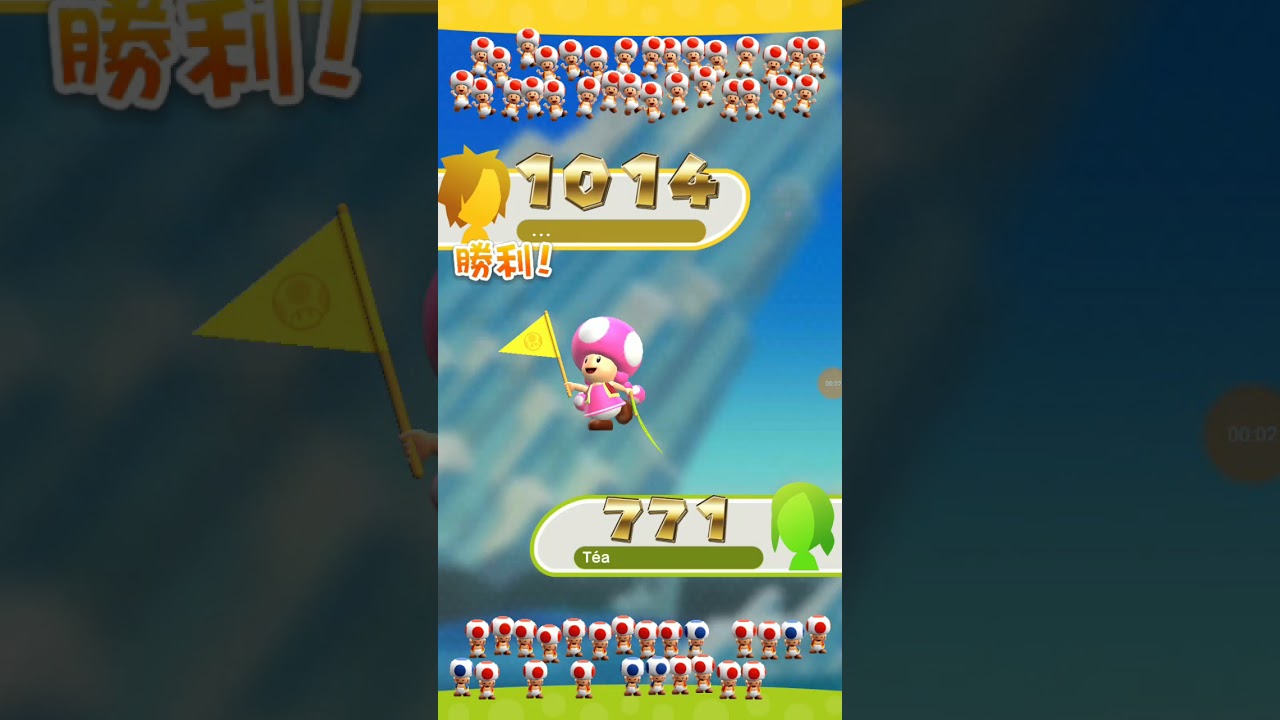 Over 1000 points in Super Mario Run's Toad Rally!