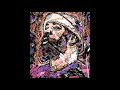 Sean Price, IRealz &amp; Baby Blak -  Most Recognized (Underground Remix)