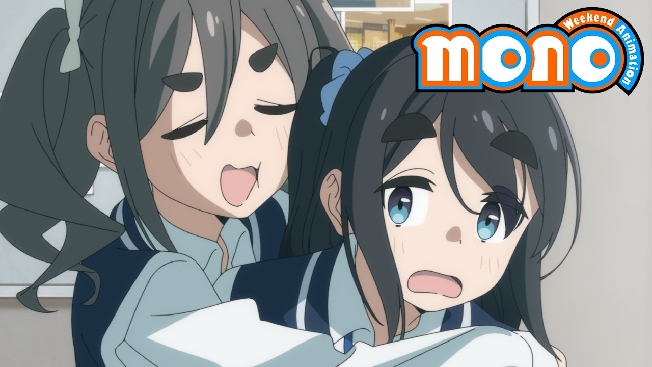 mono - Opening | Many Merry Memories!