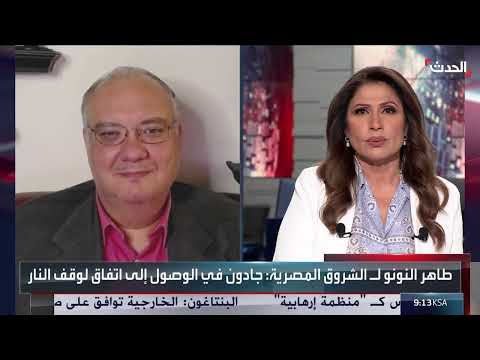 نتنياهو: هدنة مؤقتة في غزة تمهيداً لاستمرار الحرب