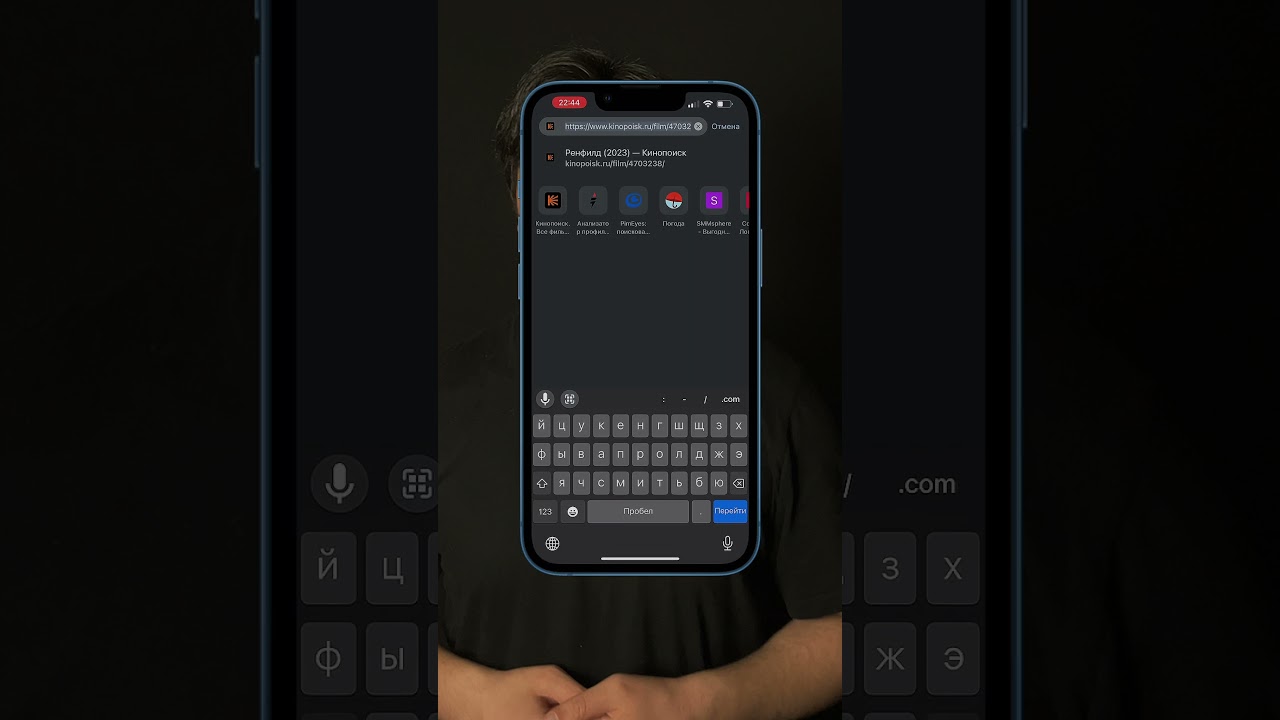 Фильмы и сериалы 