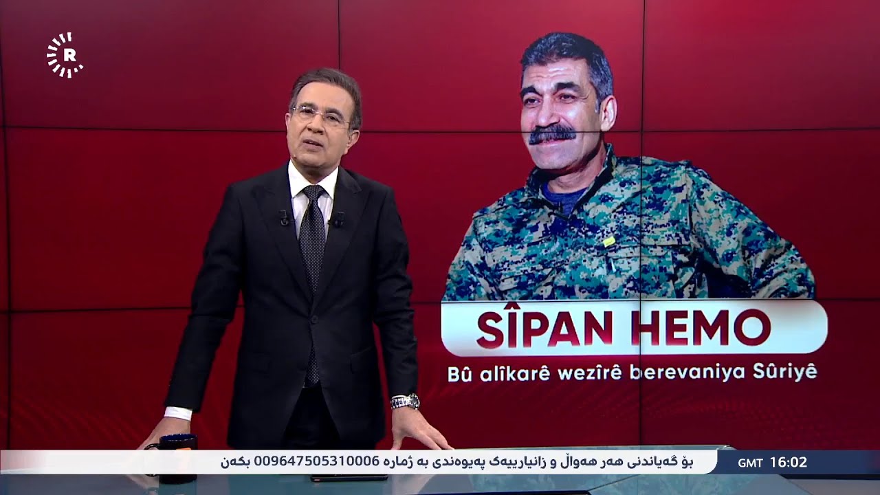 10.3.26 Dilbixwîn: Dara Sîpan Hemo bû alîkarê wezîrê berevaniya Sûriyê سيبان حمو معاون وزير الدفاع 