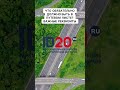 Не упустите важные детали в путевом листе!  #automobile #автомобильнаяэлектроника #новости