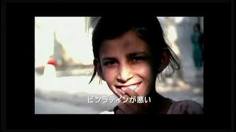 映画「セプテンバー・テープ」 予告編