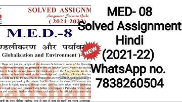 MED 8 solved assignment 2021 22 / hindi/ @20/ mps 2nd year all assignments available