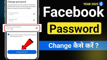 How to change facebook password | Facebook ka Password kaise change kare | fb password change 2025