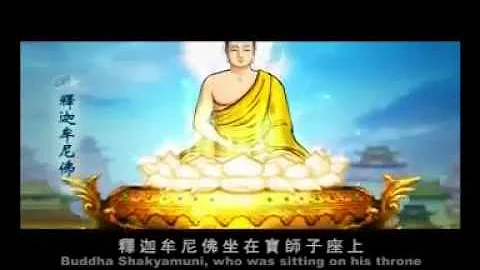 【 3D動畫卡通】觀世音菩薩的故事---千手千眼無礙大悲心陀羅尼 - 天天要聞