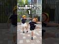 【新一年生】好きな教科ランキング‼️みんなは何が好き⁉️ #せののいちにち #新一年生 #教科
