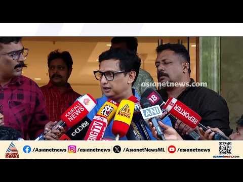 'ഒരുതരത്തിലുമുള്ള തെറ്റ് ചെയ്തിട്ടില്ല, അതുകൊണ്ട് നല്ല ആത്മവിശ്വാസത്തോടെ മുന്നോട്ട് പോകും'