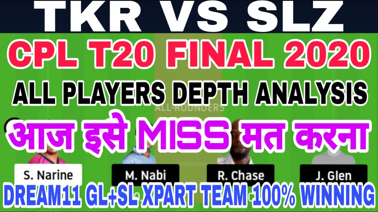 TKR VS SLZ CPL T20 JACKPOT DREAM11 PREDICTION AND GL AND H2H 100% WINNING TIPS & TEAM
