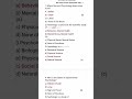 MCQ in psychology #pls#viral