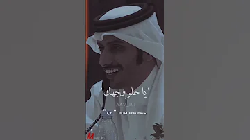 Arabic Poetry 2023 