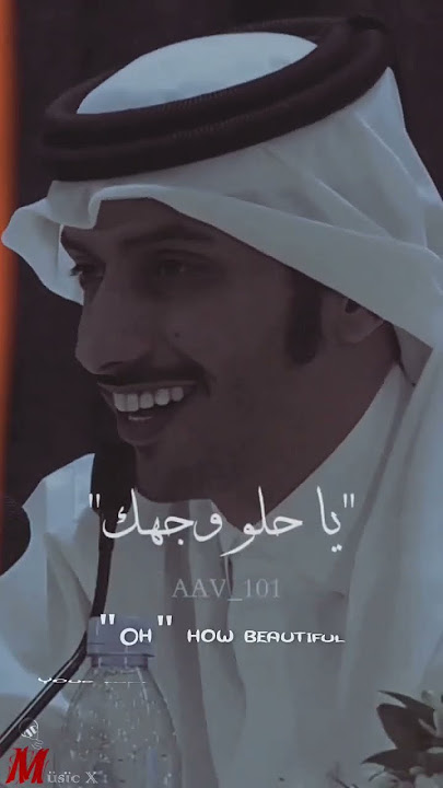 Arabic Poetry 2023 💔🥀