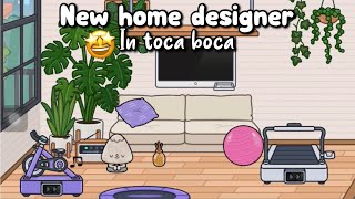 NEW TOCA BOCA HOME DESIGNER ☺️❔ | Royal Toca