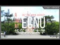 A Day at ECNU | hi_jennifer