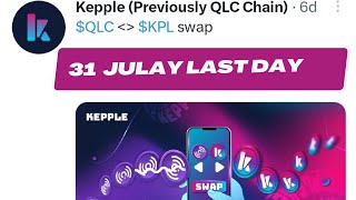 How To Swap QLC to KPL token QLC Support Wallet