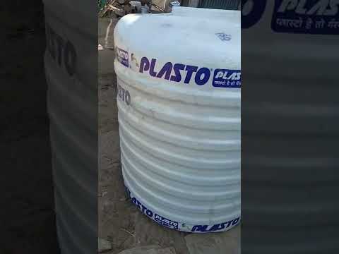 Plasto water tank