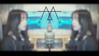 張韶涵《歐若拉 Aurora》| cover 高芸歆 | MxA Music