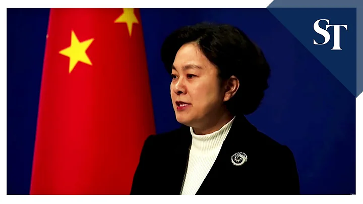 US should look at its own problems, China says