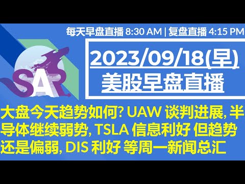 ผลสลากกินแบ่งรัฐบาล วันที่ 1 พย. 2567