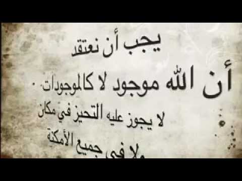 من درر العبدري رحمه الله تعالى
