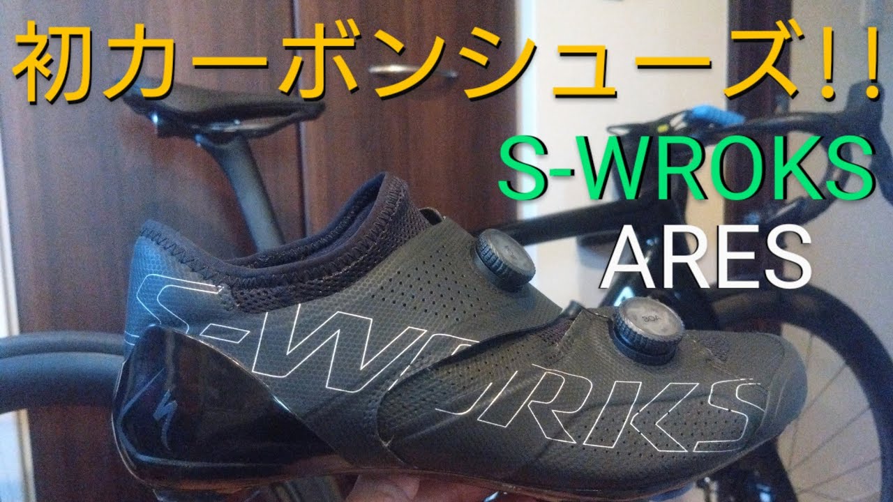 スペシャライズド Pro women ロードシューズ カーボンソール Propero4、Torch3.0、Torch2.0が新登場！ - スペシャライズド