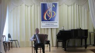 р н п Quot КАМАРИНСКАЯ Quot обработка Р Бажилина р н п Quot КАМАРИНСКАЯ Quot обработка Р Бажилина