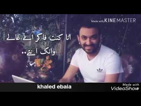 حاله واتس حزينه كريم محسن انا كنت فاكر اني غالي وانك انتي