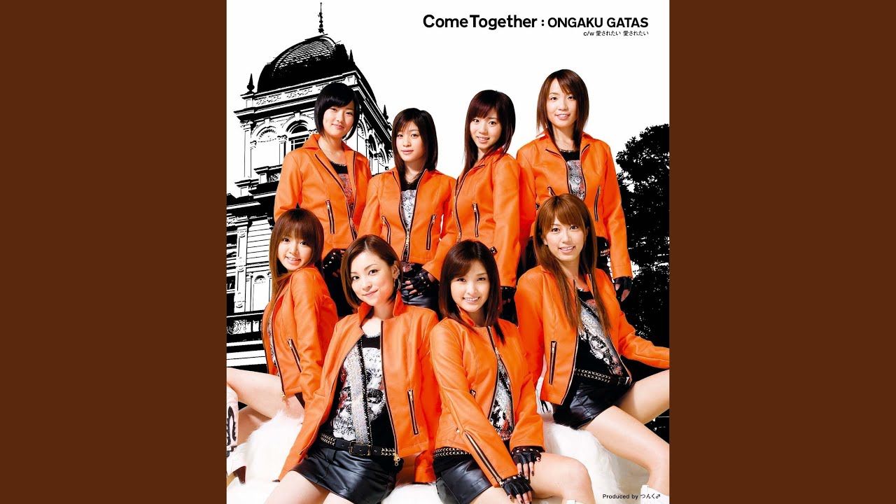 邦楽 COME TOGETHER Come Together (MV) / 音楽ガッタス - YouTube