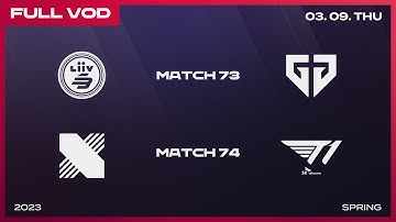 LSB vs GEN - DRX vs T1 | 2023 LCK Spring Split