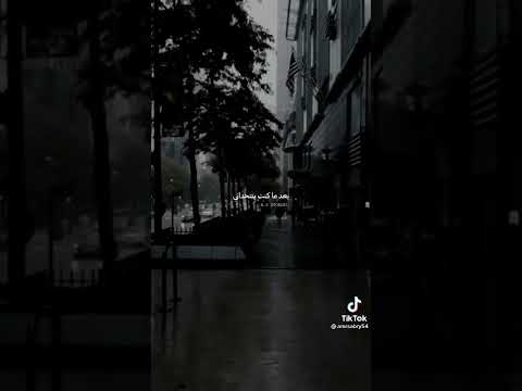 هو انت تاني عايز حناني