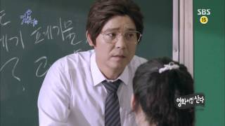 멀티캐릭터쇼 멋진 녀석들 130918 #40(9)