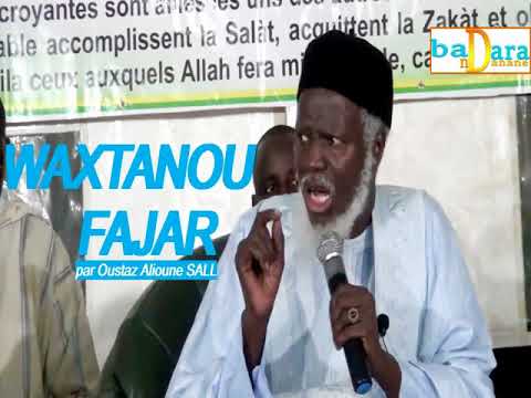 tafsir oustaz alioune sall mp3