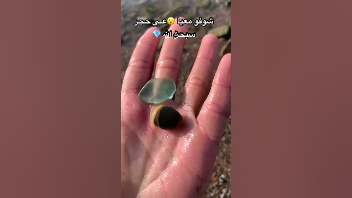 شوفو معيا خوتي ♥️😮📤abonnée متندمش #المغرب #اكسبلور #marocas #shortvideo #maroc #البحر