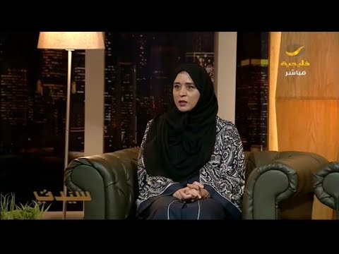 حنان بلخي تروي مسيرتها الدولية في التصدي للأمراض المعدية