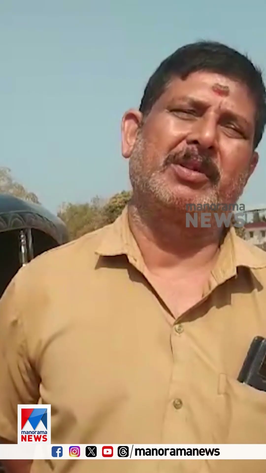 ഓട്ടോറിക്ഷാ ഡ്രൈവർക്ക് ഹെൽമറ്റ് ധരിക്കാത്തതിനു പിഴ #mvd #mvdkerala