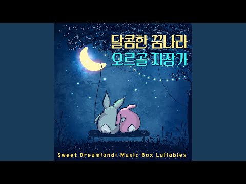 Tonton Handel : Rinaldo 'Lascia Ch`io Pianga' (헨델 : 울게하소서) di YouTube