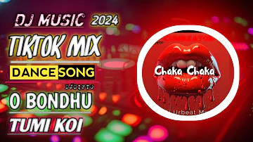 DJ Fizo 💥 DJ Fizo Faouez New Tranding Tiktok vairal Remix Marli Pramer Churi ✳️ Guruacha @DJ_SIBRO