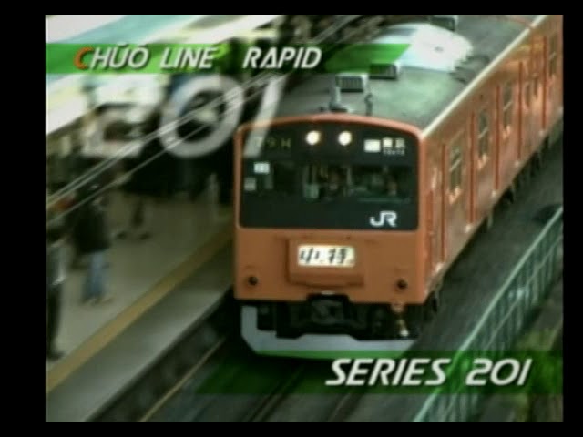 電車でGO!FINAL EAST版OP - YouTube