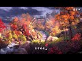 [TOP SONGS | 最火歌曲] - 潮汐 - 傅梦彤 - [动态歌词] - [高保真音质]